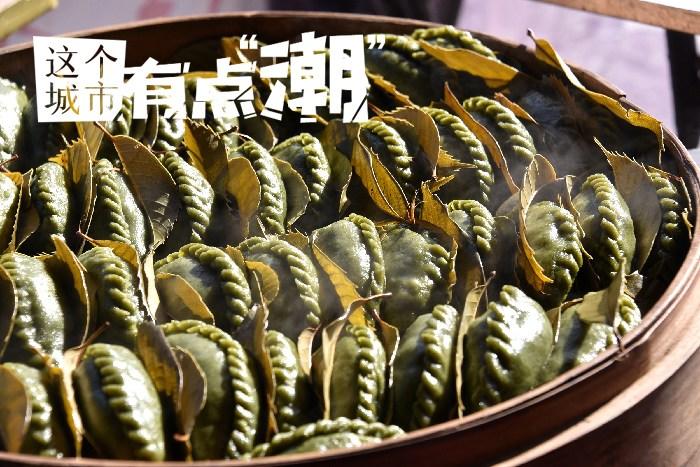 臺州：可甜可咸，為這一口“糯嘰嘰”心動！
