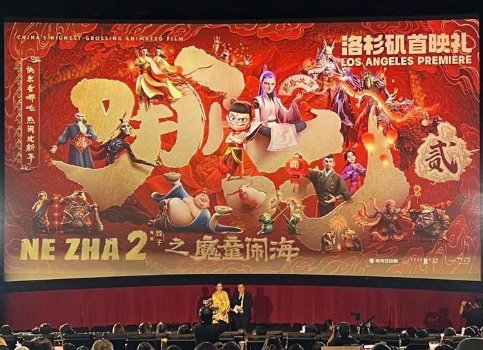 《哪吒之魔童鬧?！肪柿料嗝绹萌R塢