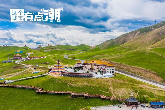西寧：走進(jìn)“高原空調(diào)房” 在“中國夏都”盡享悠閑時光