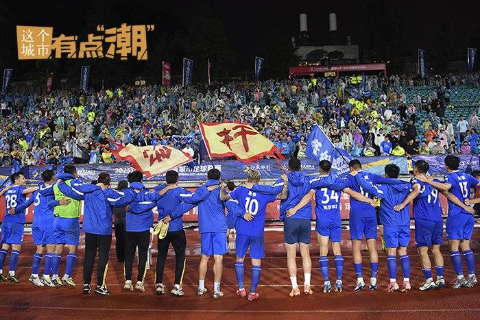 江蘇南京：何以為“南哥”？