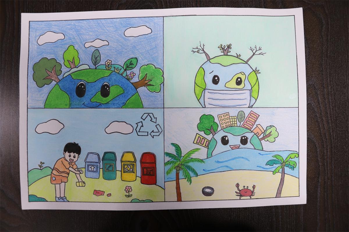 《低碳環(huán)保，愛護地球》 劉迪欣 13歲