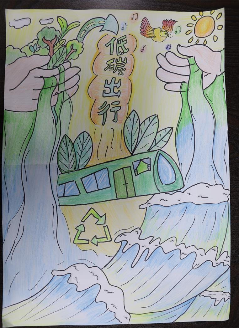 《低碳綠色出行，保護共同家園》 謝茹悅 12歲