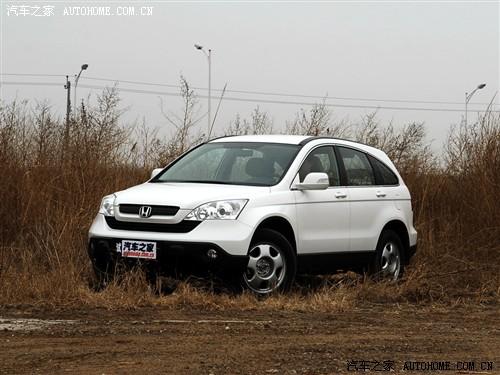 ܇֮ |L(fng) cr-v 2.0(q)аԄӓ