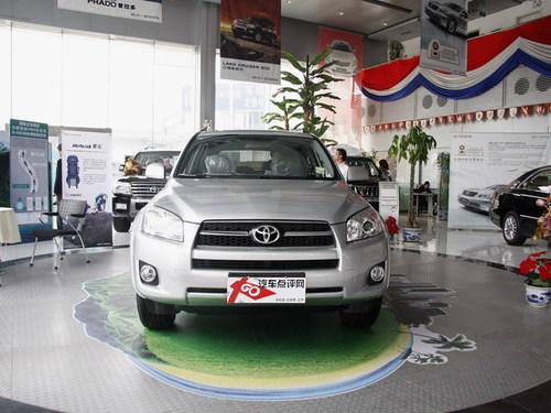 Ⱥx4NǰSUV]
