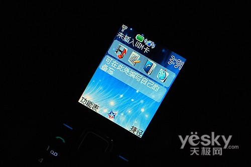 L Rȫ Z2228uy(bo)