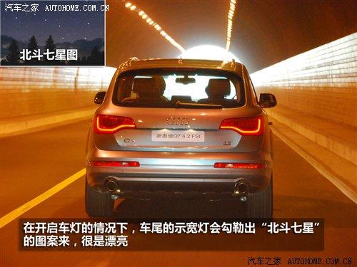 3.0TDI͙Ccԇ{WQ7 ܇֮