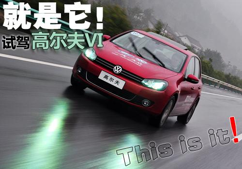 ҁԇ{ߠ1.4TSI ܇֮