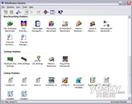 uy:Windows7/Vistaƽ_CPUȴ܌