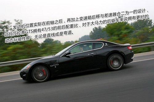 ħԇ{ɯGranTurismo S ܇֮