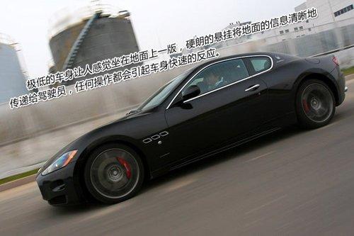 ħԇ{ɯGranTurismo S ܇֮