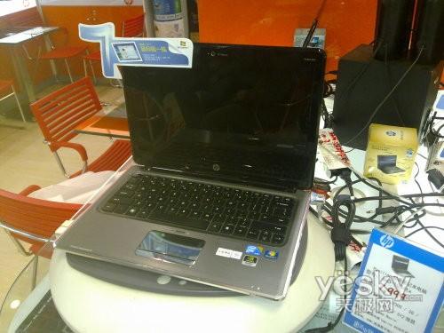 A(y)bWin713dm3p6500Ԫ