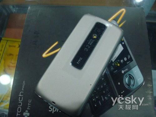 ÑHTC XV6850u1760Ԫ