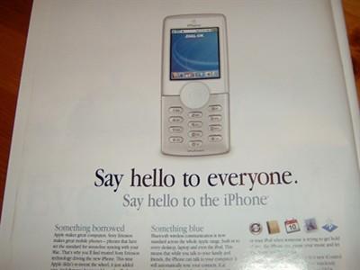 ^(du)C(j)(sh)O(png)iPhoneՙձع