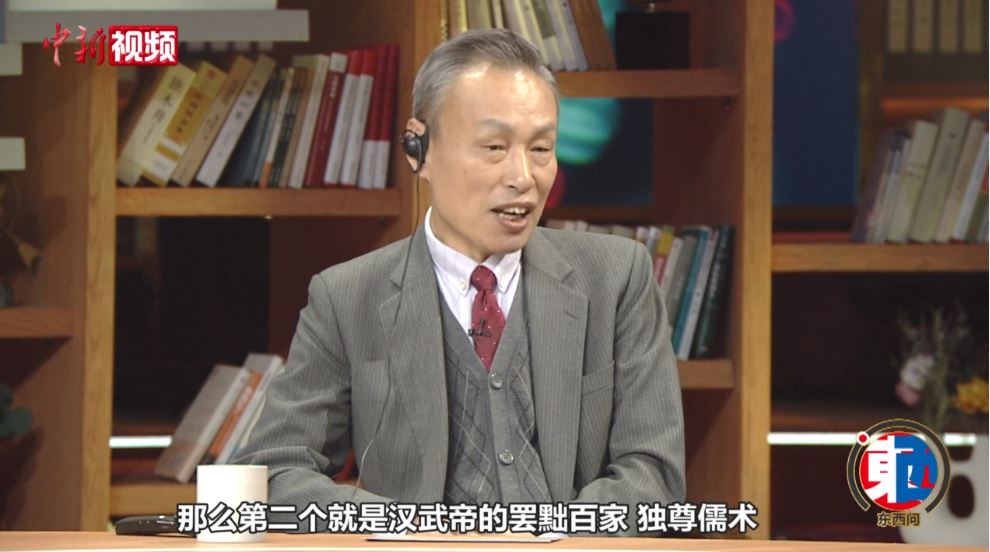 朱蘇力：中國古代文官制度形成為何早于西方？