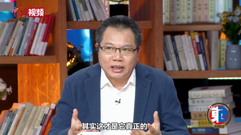 關(guān)凱：什么是中華民族共同體的深刻根基？