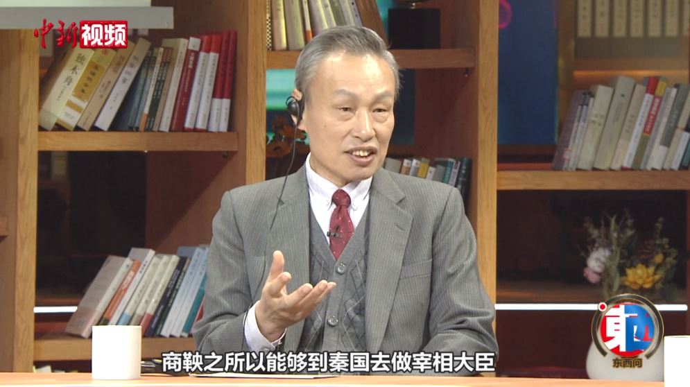 朱蘇力：古代中國與古羅馬為何產(chǎn)生不同制度建構(gòu)？