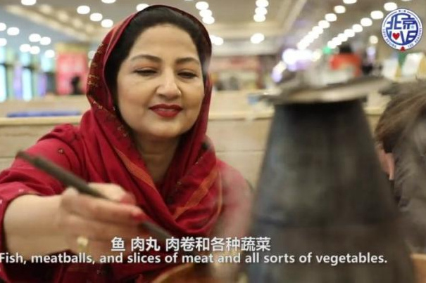魅力何在？巴基斯坦女校長尋味老北京