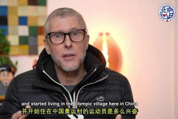北京冬奧村有多牛？這位英國博主有話說