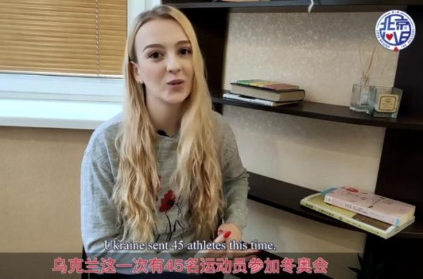 中國的“擋風(fēng)”黑科技，烏克蘭人表示“服了”