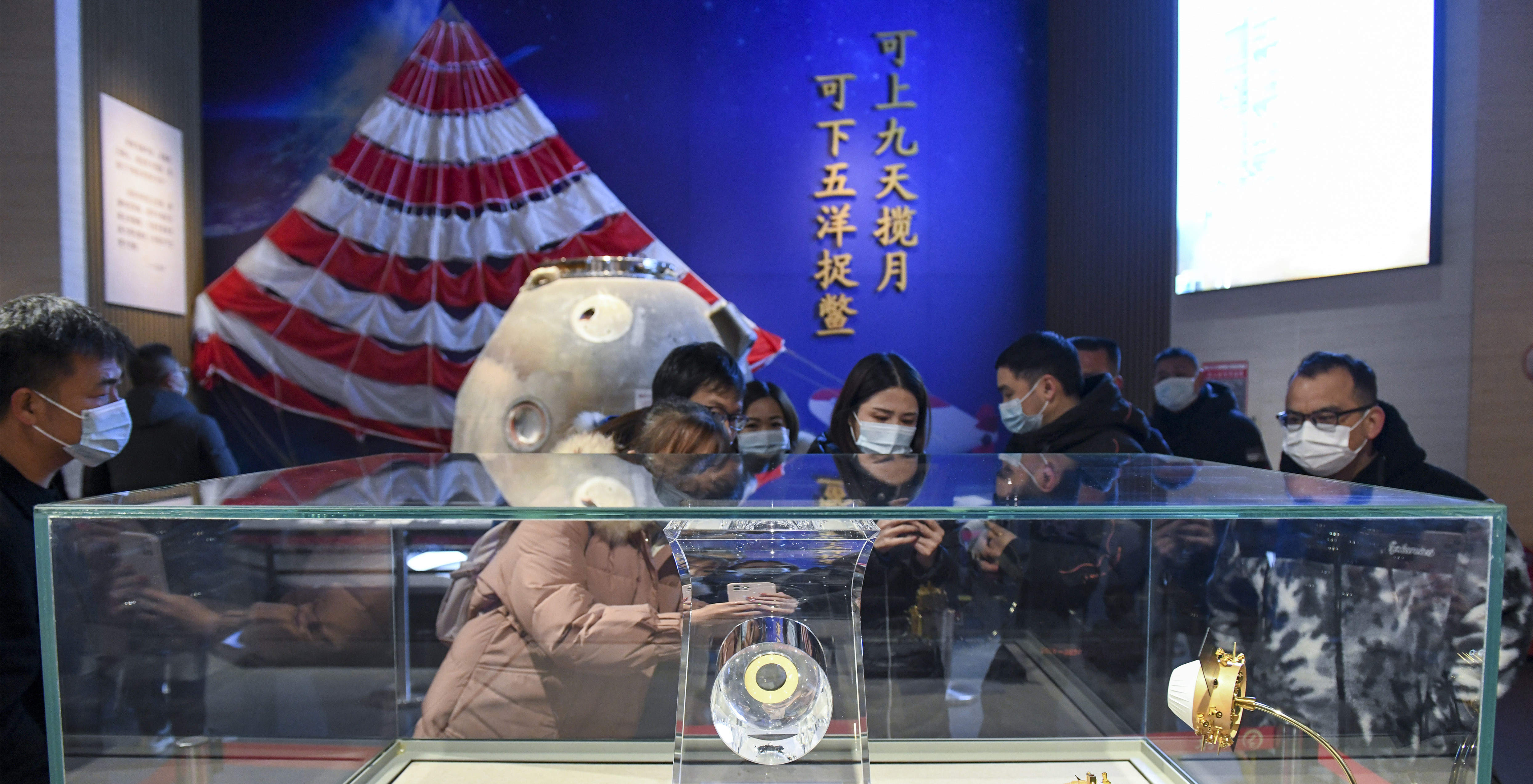 十年，中國航天如何讓“神話”走進(jìn)現(xiàn)實(shí)？