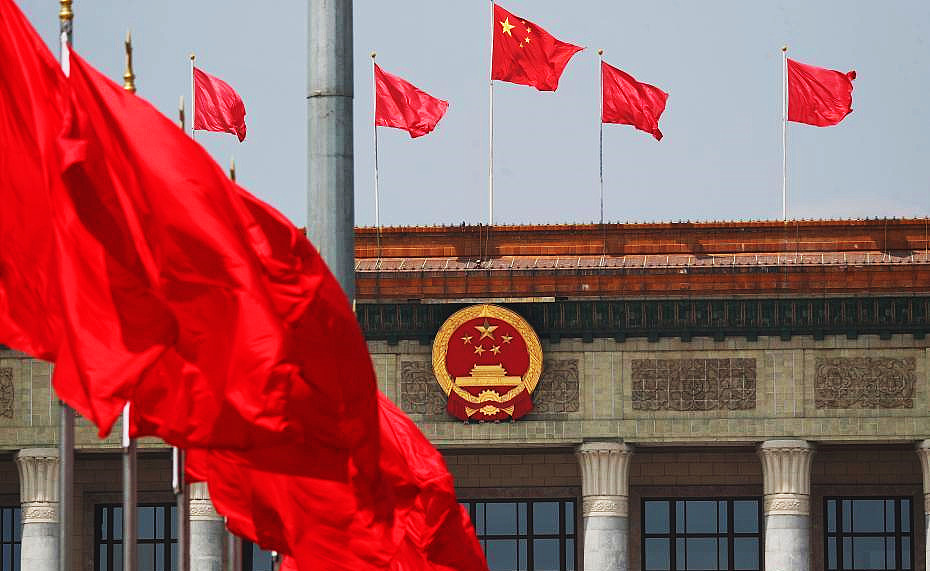 報(bào)告展現(xiàn)中共面向新征程的自信、務(wù)實(shí)、開放