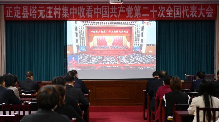 看變遷、說(shuō)奮斗、話“趕考” 燕趙大地透見(jiàn)“振興脈動(dòng)”