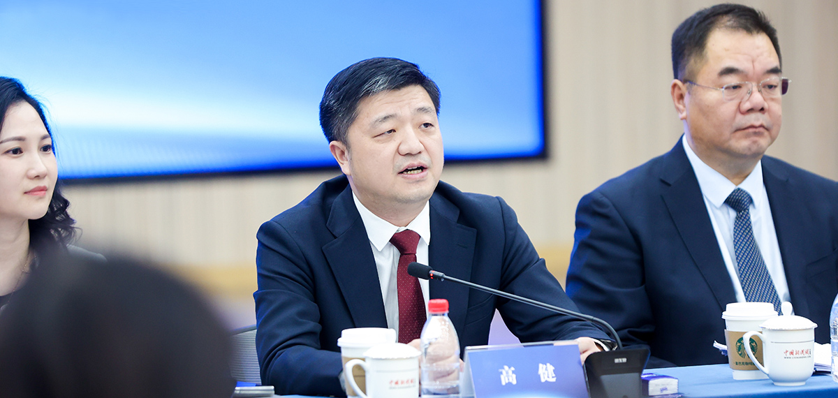 國家發(fā)改委國際司副司長高?。褐γ涝谌A跨國企業(yè)更好融入新發(fā)展格局<p>    高健強(qiáng)調(diào)，中國擴(kuò)大高水平開放的決心不變。中國政府一如既往歡迎包括美國企業(yè)在內(nèi)的各國企業(yè)來華發(fā)展、在華發(fā)展。<p>