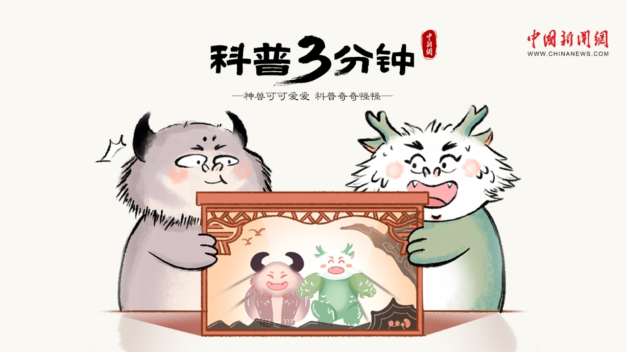 漫畫大運河｜趁興而行，于千載運河間邂逅璀璨風華