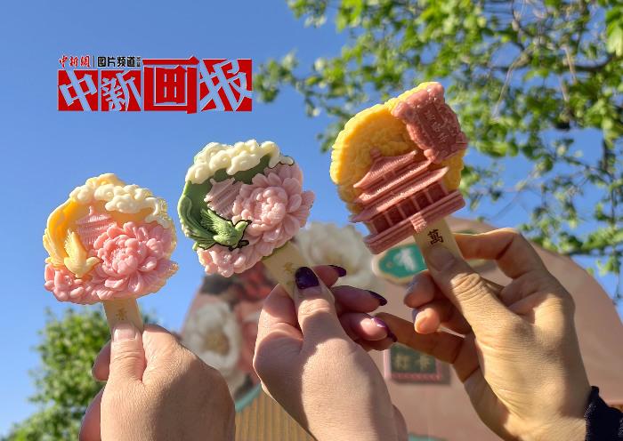 熱熱熱！一口解鎖“文物”中的夏日多巴胺